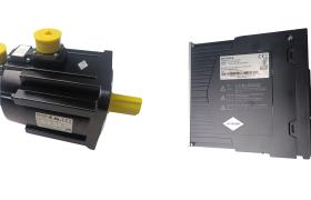 AGAF GLOBAL: Distributor Servo Motor